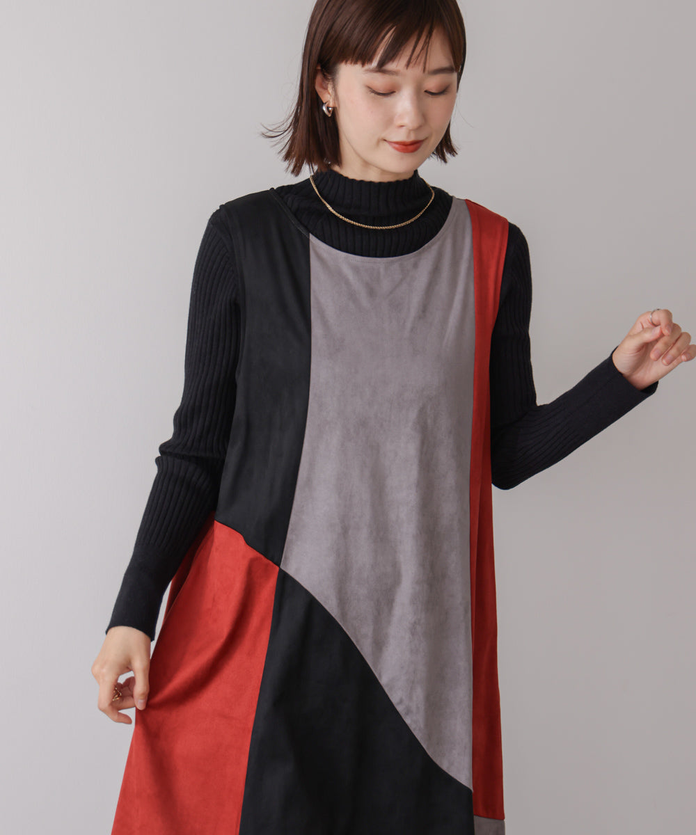 カラーブロックシルエットワンピース［11/7発送予定］