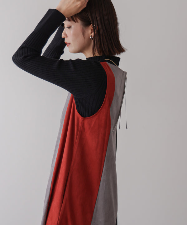 カラーブロックシルエットワンピース［11/7発送予定］