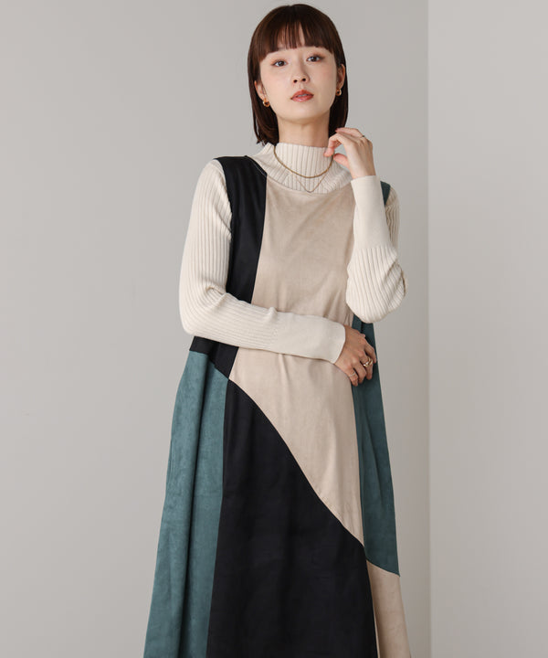 カラーブロックシルエットワンピース［11/7発送予定］