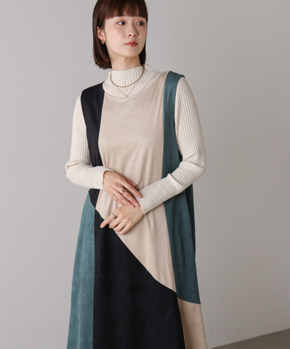 カラーブロックシルエットワンピース［11/7発送予定］