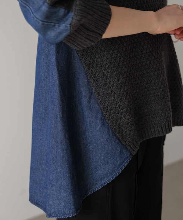 デニムコンビAラインニット