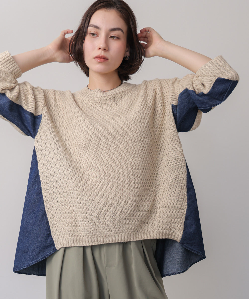 デニムコンビAラインニット