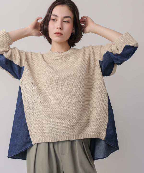 デニムコンビAラインニット