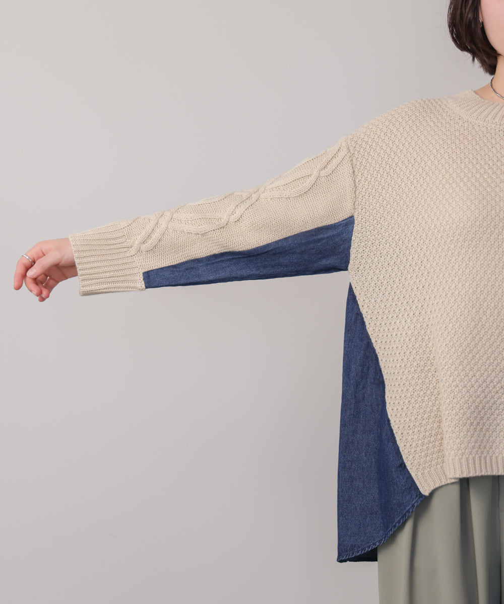 デニムコンビAラインニット