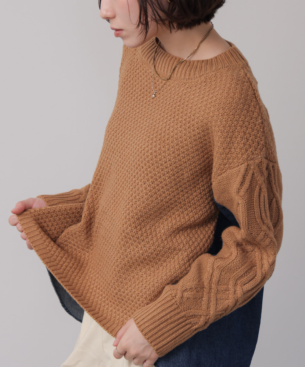 デニムコンビAラインニット