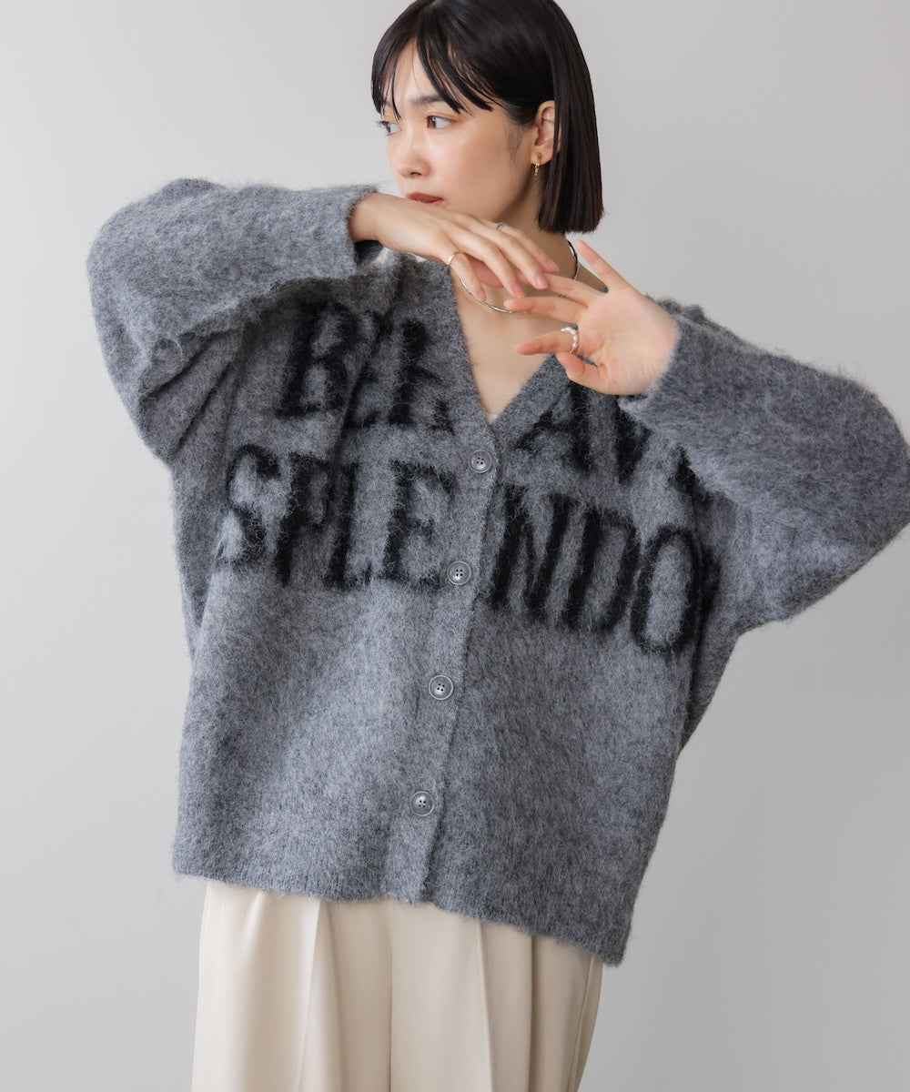 ケガキロゴニットカーディガン