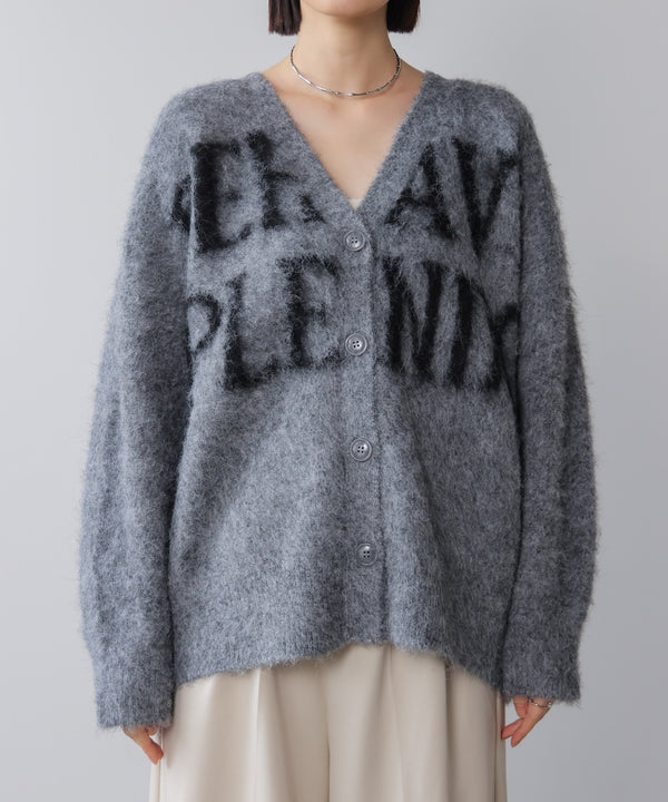 ケガキロゴニットカーディガン