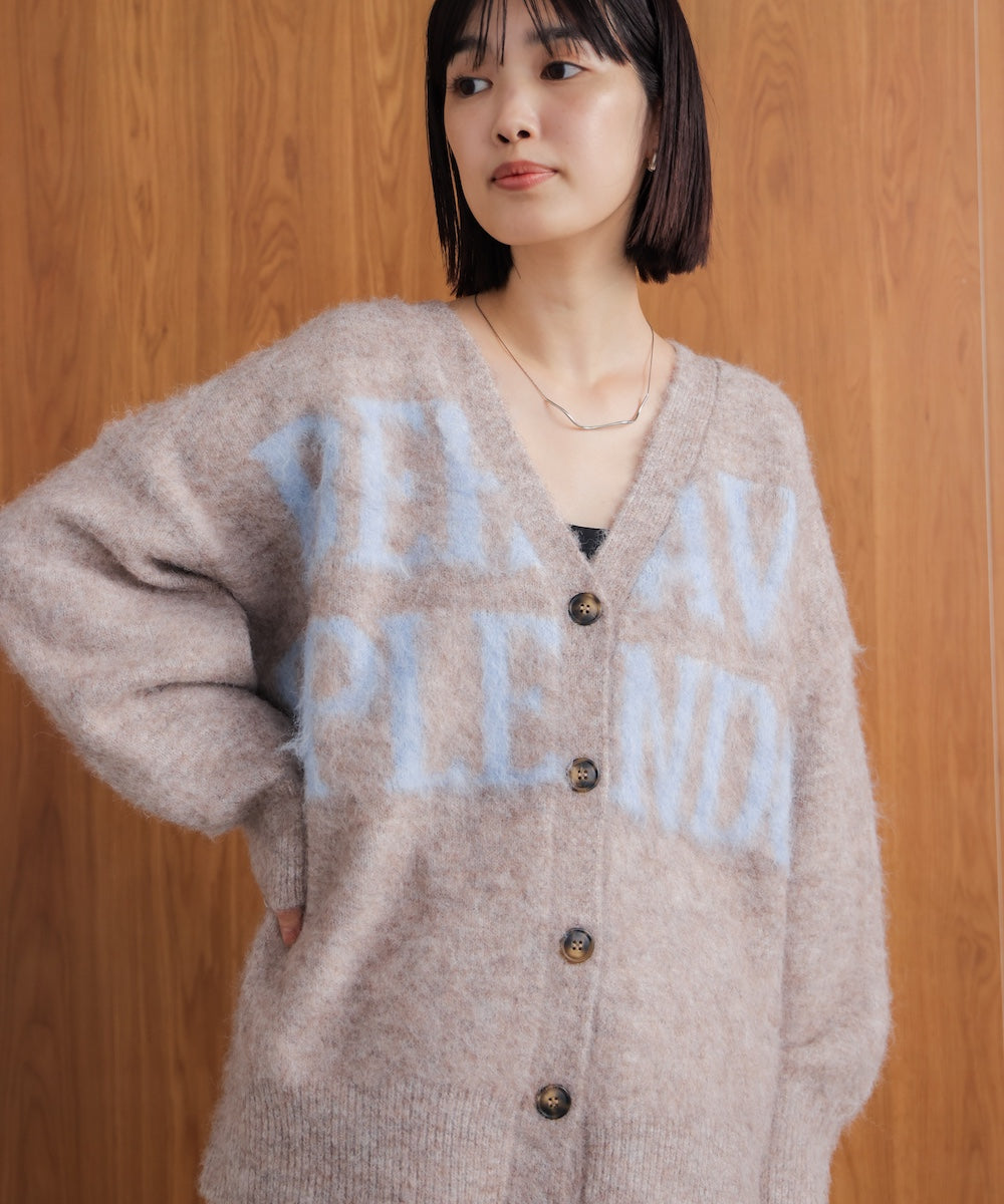 ケガキロゴニットカーディガン