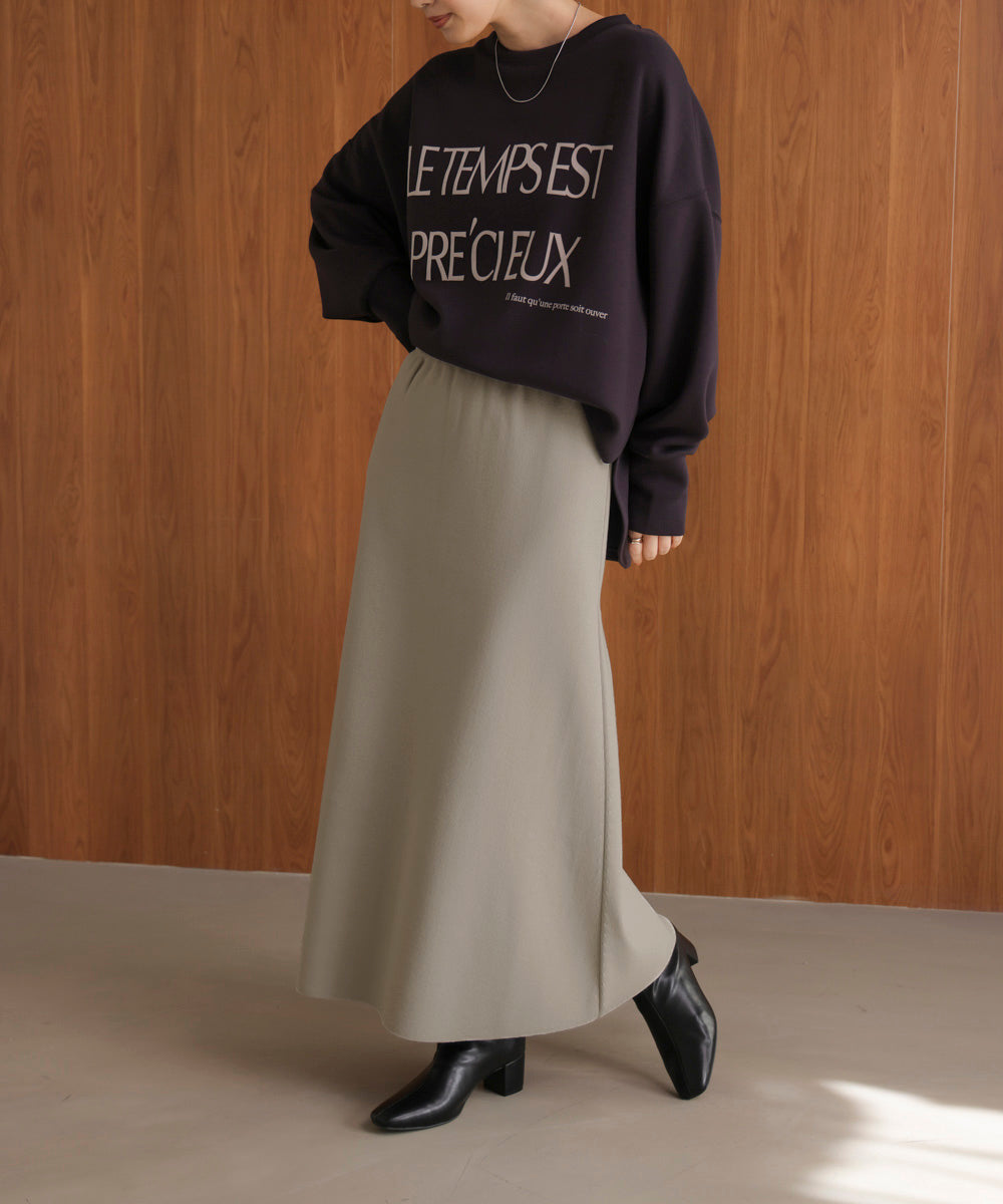 ミラノリブスカート