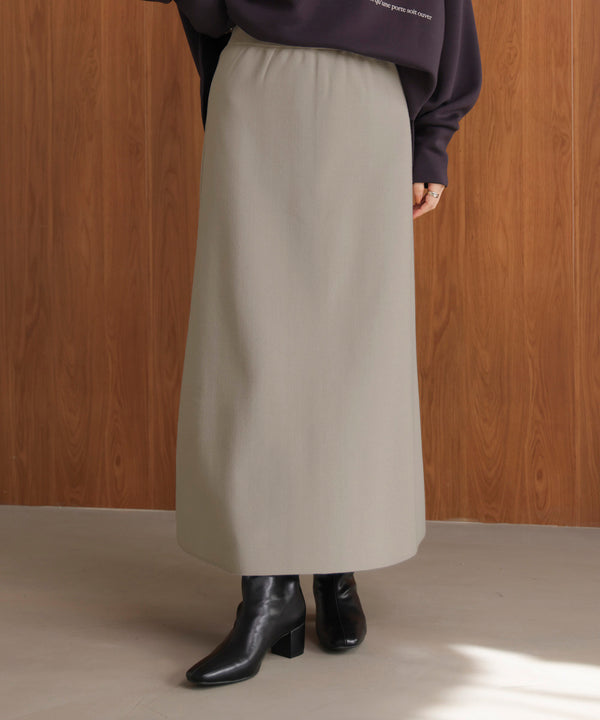 ミラノリブスカート