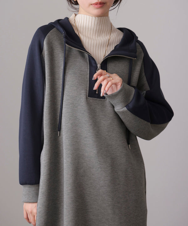 シルキーダンボールバイカラーチュニック