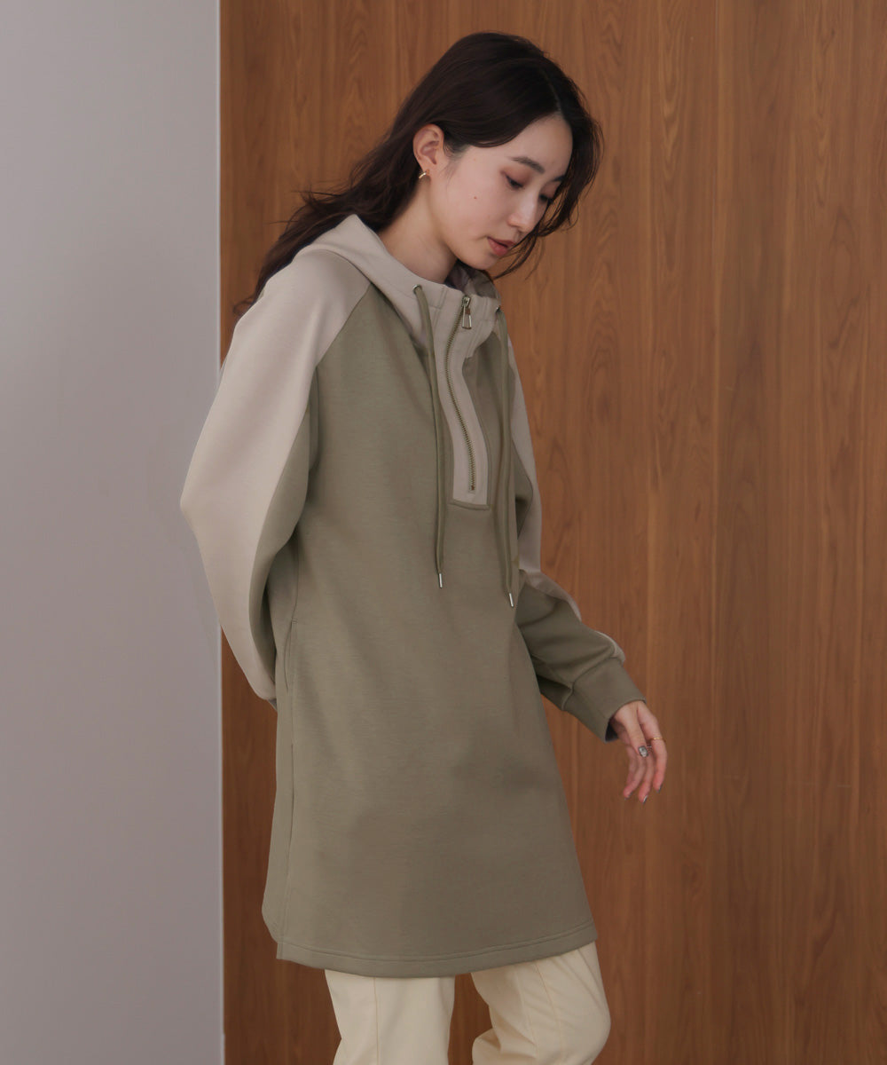 シルキーダンボールバイカラーチュニック