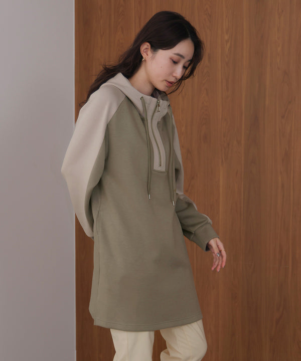 シルキーダンボールバイカラーチュニック