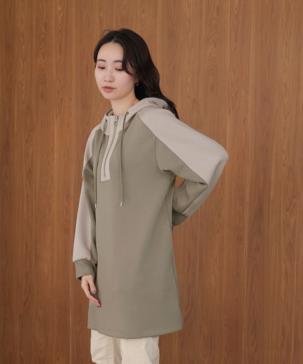 シルキーダンボールバイカラーチュニック