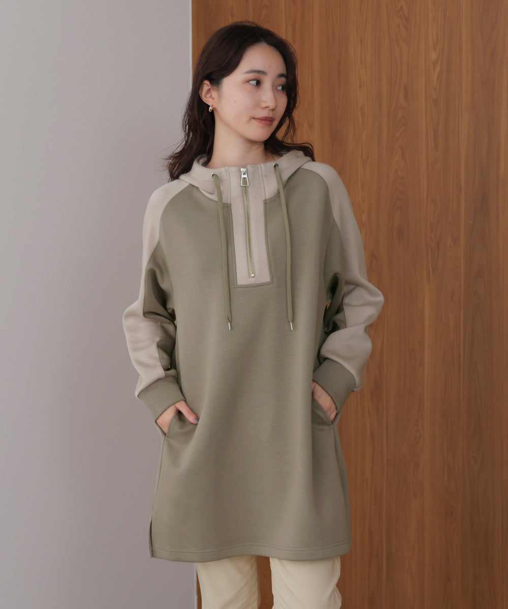 シルキーダンボールバイカラーチュニック