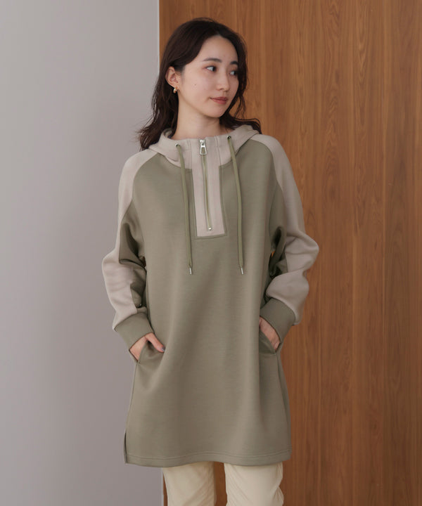 シルキーダンボールバイカラーチュニック