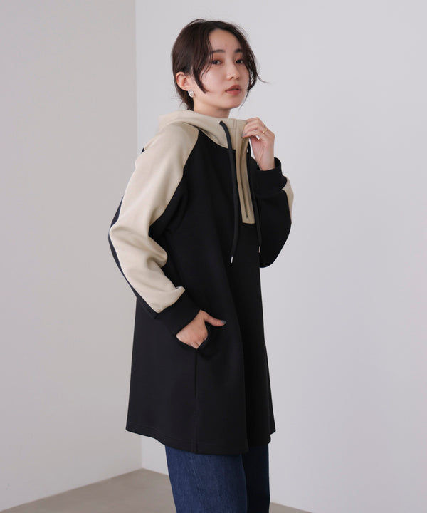 シルキーダンボールバイカラーチュニック