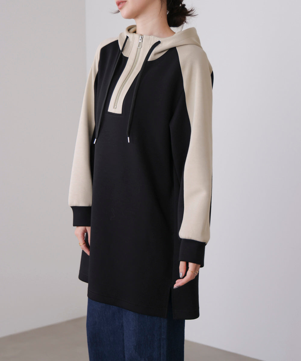 シルキーダンボールバイカラーチュニック