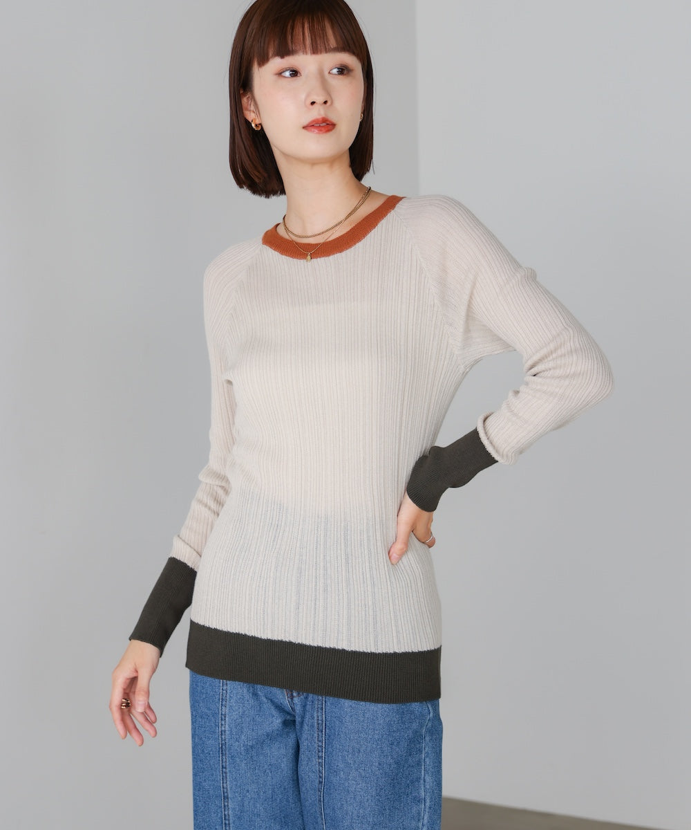 ランダムリブニットクループルオーバー