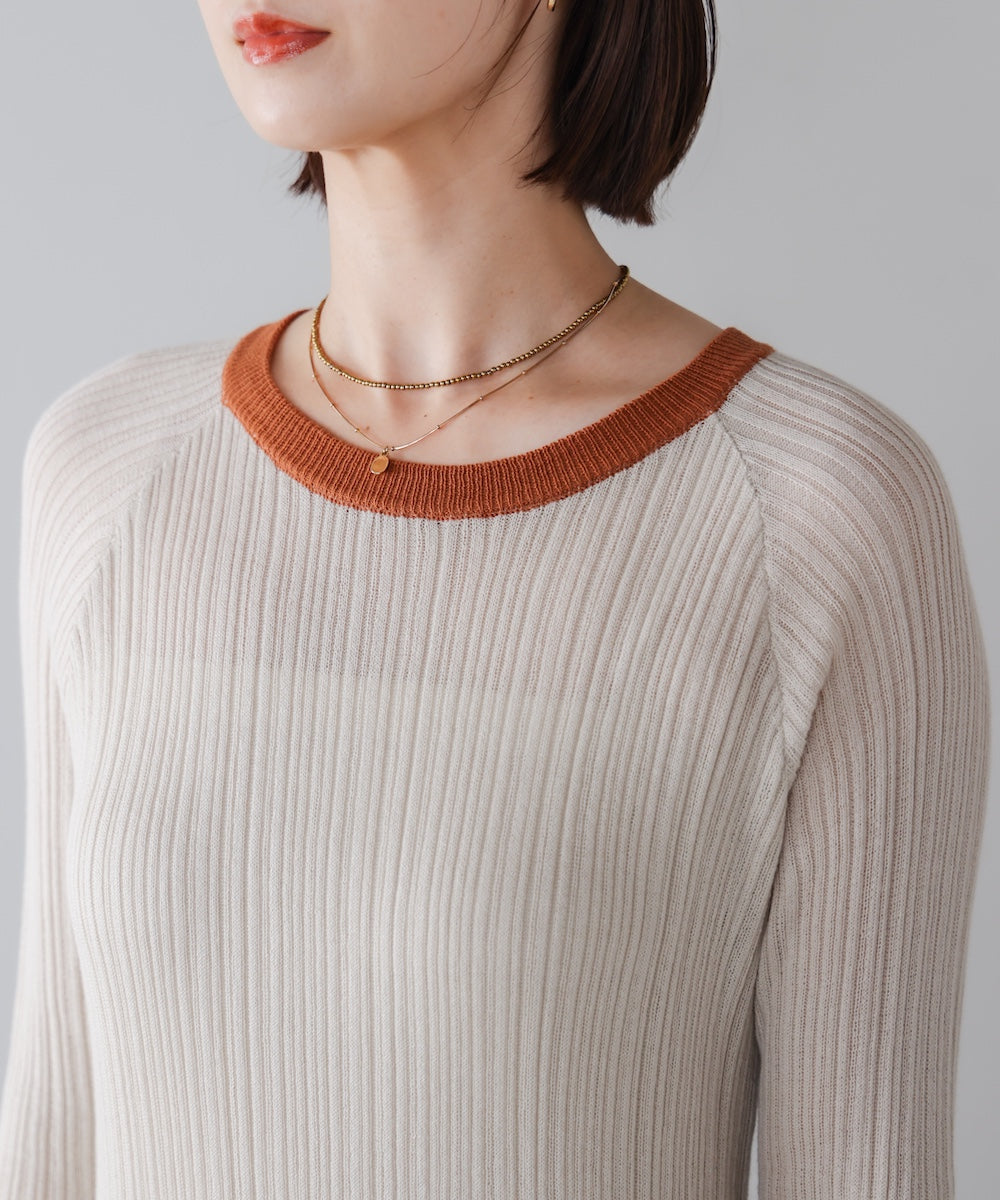 ランダムリブニットクループルオーバー