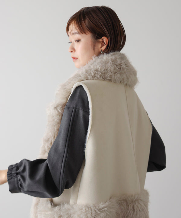 ファームートン切替コクーンベスト