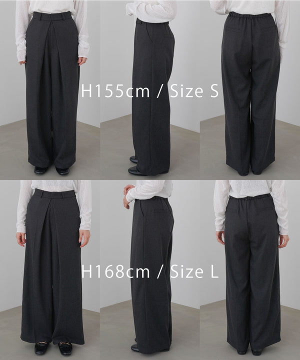 フロントワイドタックネップ入ワイドパンツ