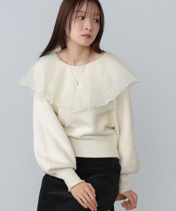 チュールラッフルカラーニットトップス