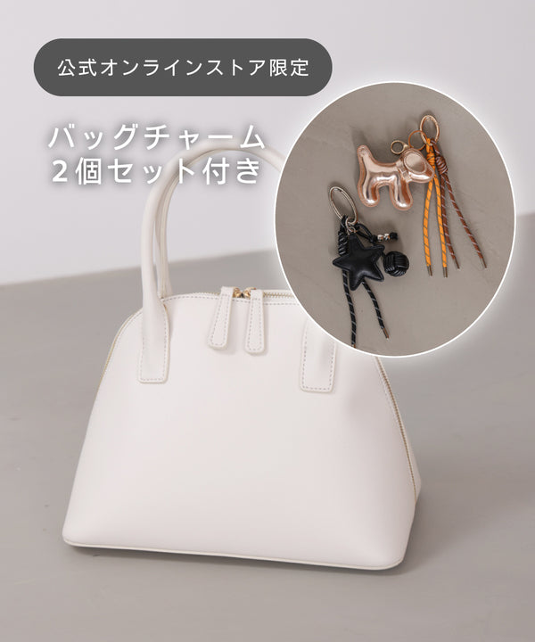 保温保冷付きバッグ×バックチャーム2個セット