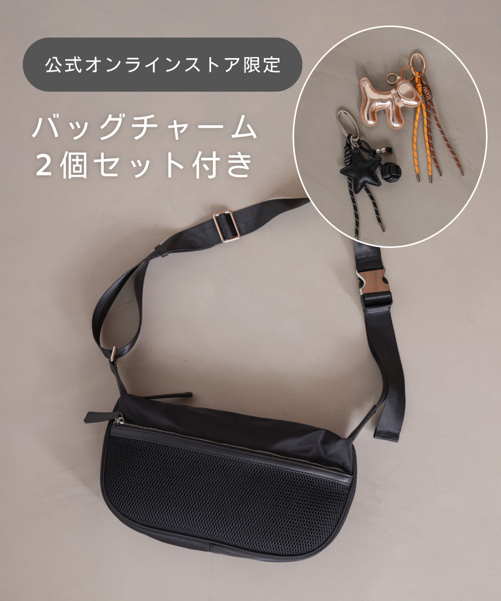 【新品】ANTEPRIMA ミニバッグ型チャーム 2個セット 新品】ANTEPRIMA ミニバッグ型チャーム 2個セット