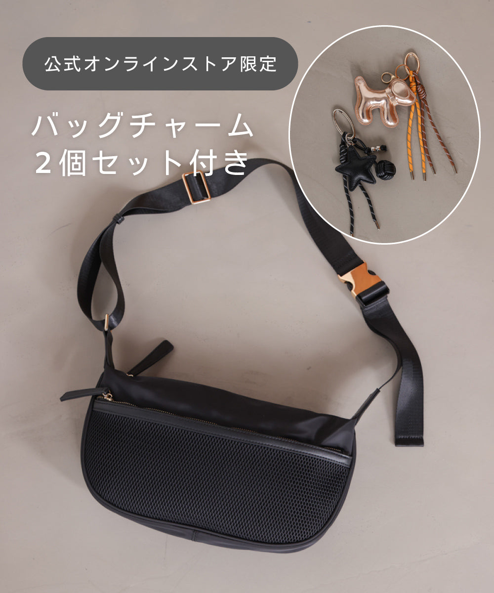 user_7b0b1b5a　スモア風バッグチャーム　２つ user_7b0b1b5a スモア風バッグチャーム 2つ 商品詳細ページ