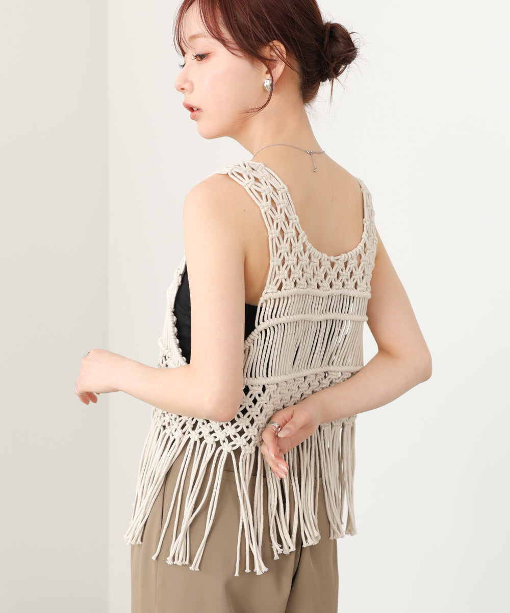 マクラメベスト