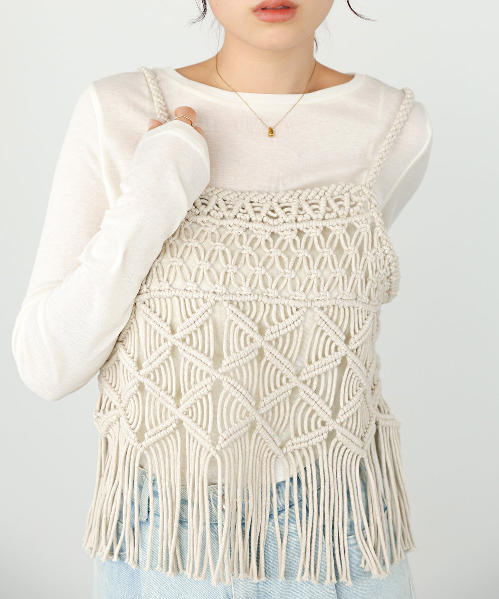 マクラメベスト