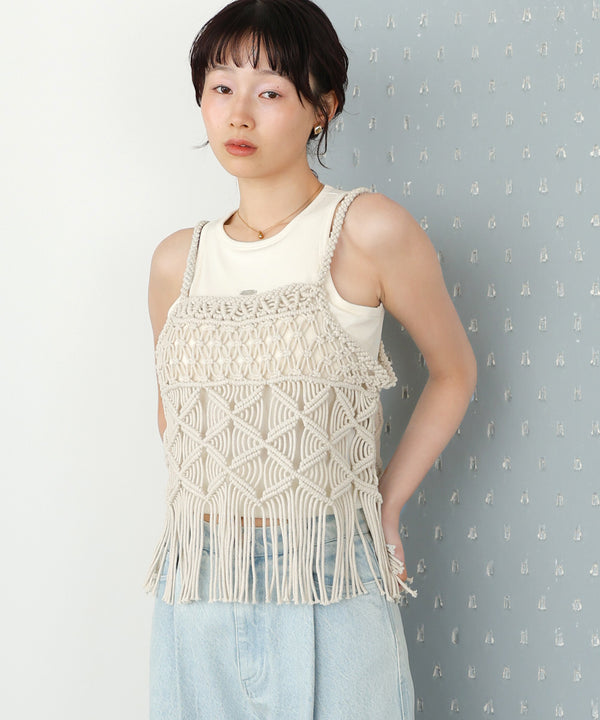 マクラメベスト