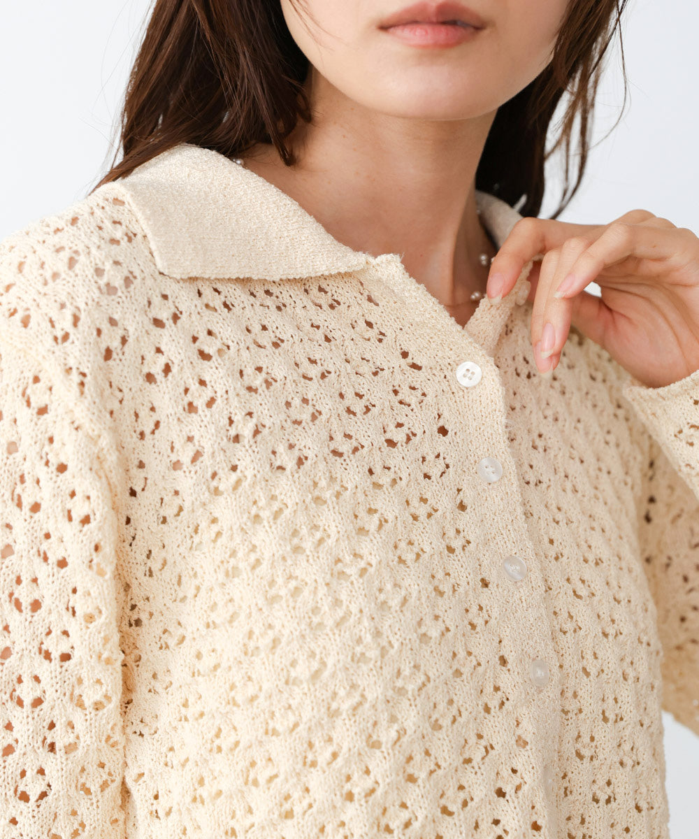 透かし編み裾チュールカーディガン