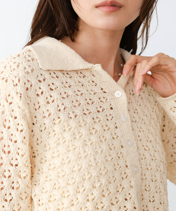 透かし編み裾チュールカーディガン