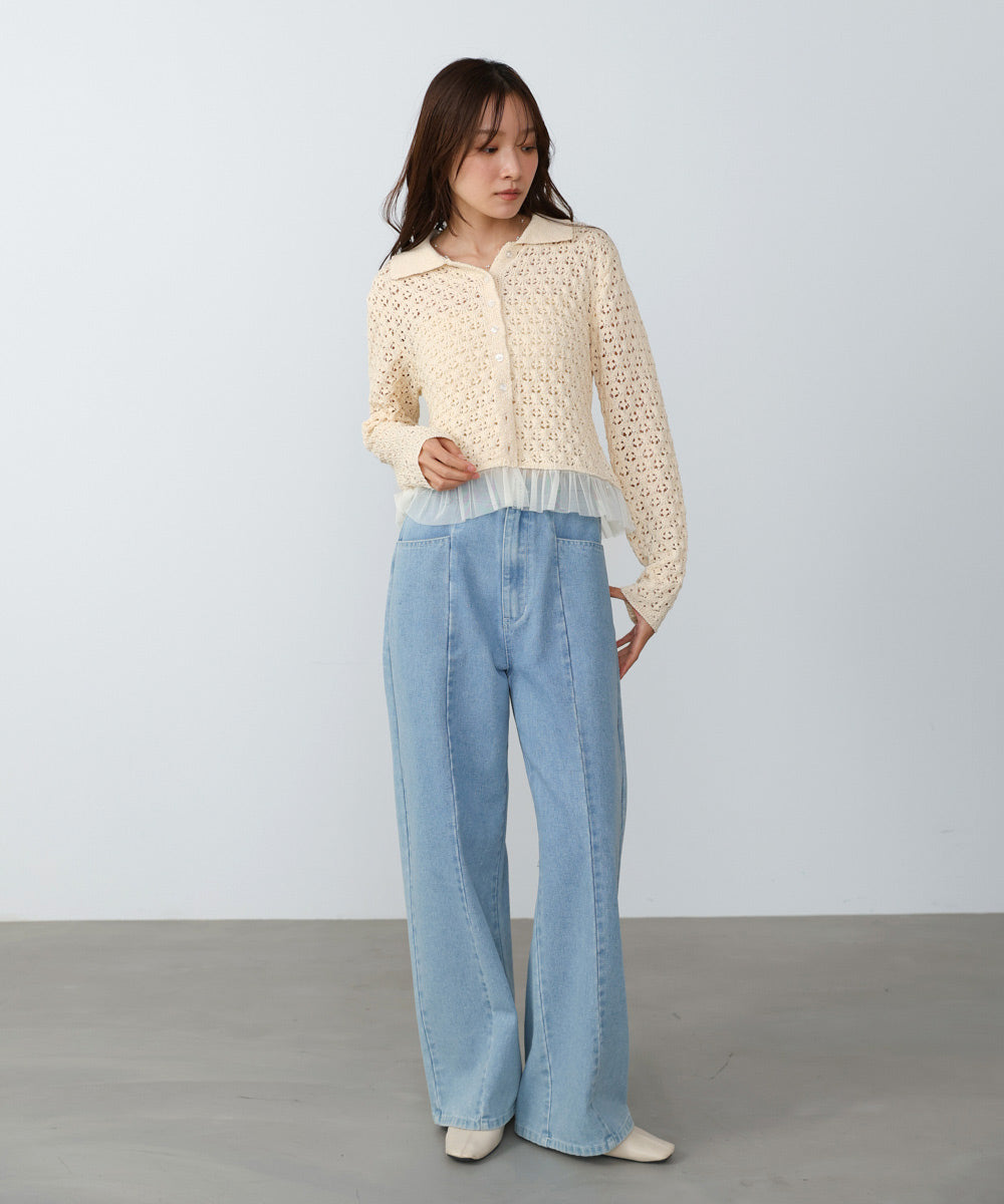 透かし編み裾チュールカーディガン