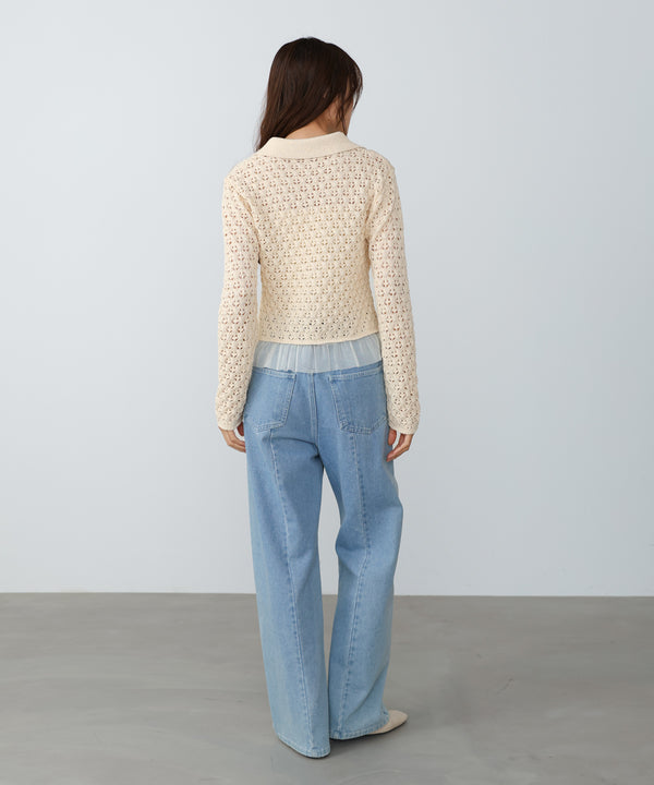 透かし編み裾チュールカーディガン