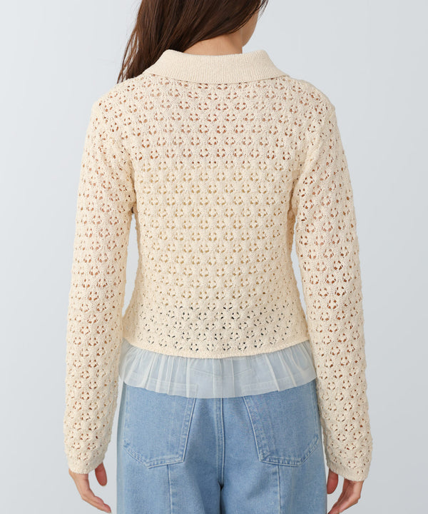 透かし編み裾チュールカーディガン