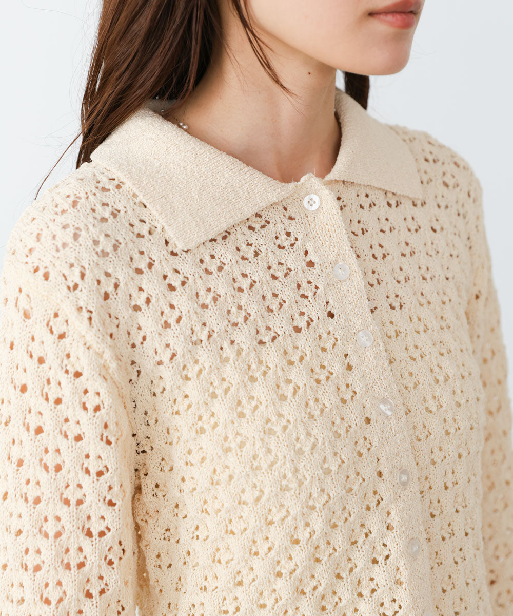 透かし編み裾チュールカーディガン