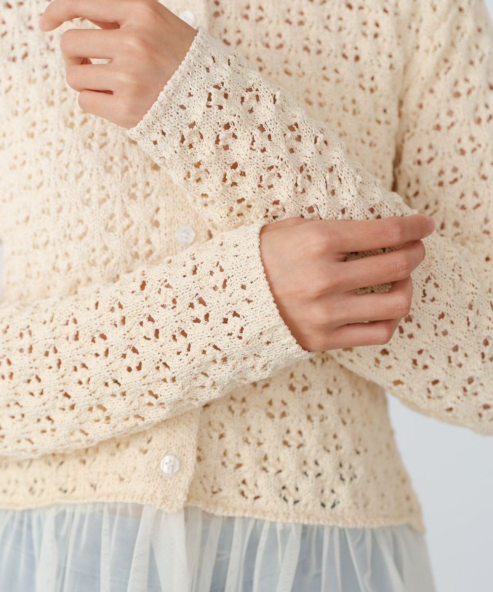 透かし編み裾チュールカーディガン