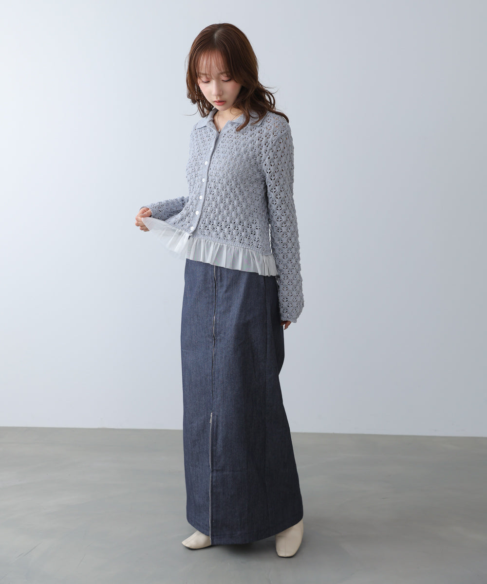 透かし編み裾チュールカーディガン