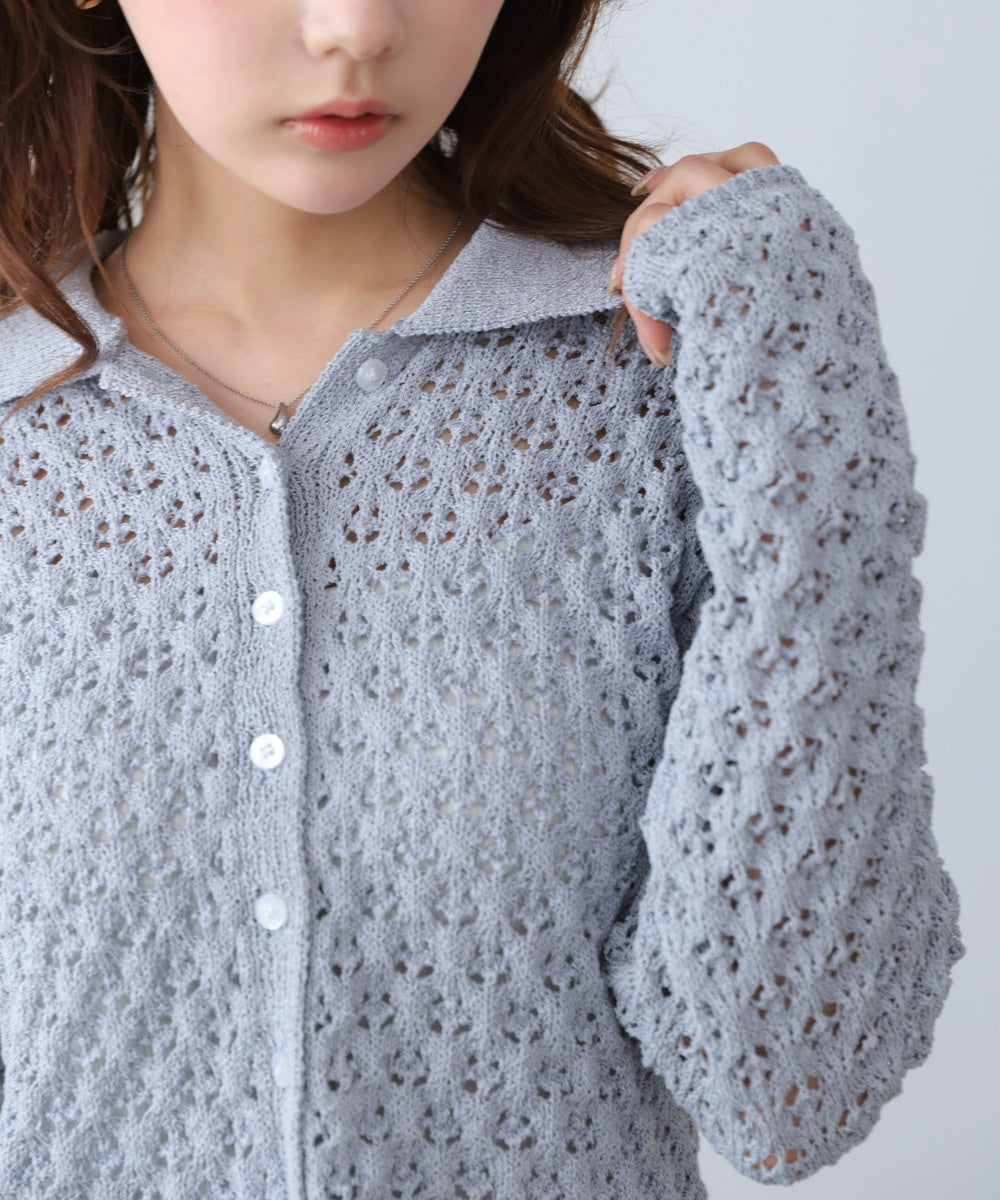 透かし編み裾チュールカーディガン