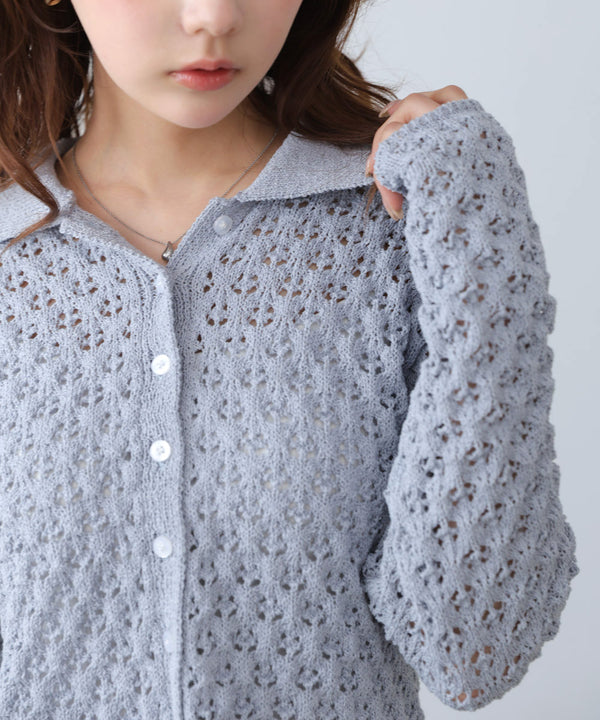 透かし編み裾チュールカーディガン