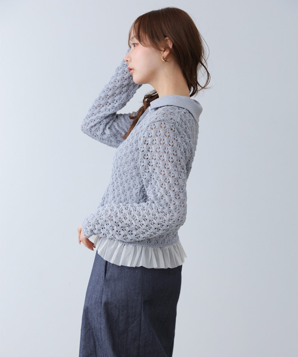 透かし編み裾チュールカーディガン