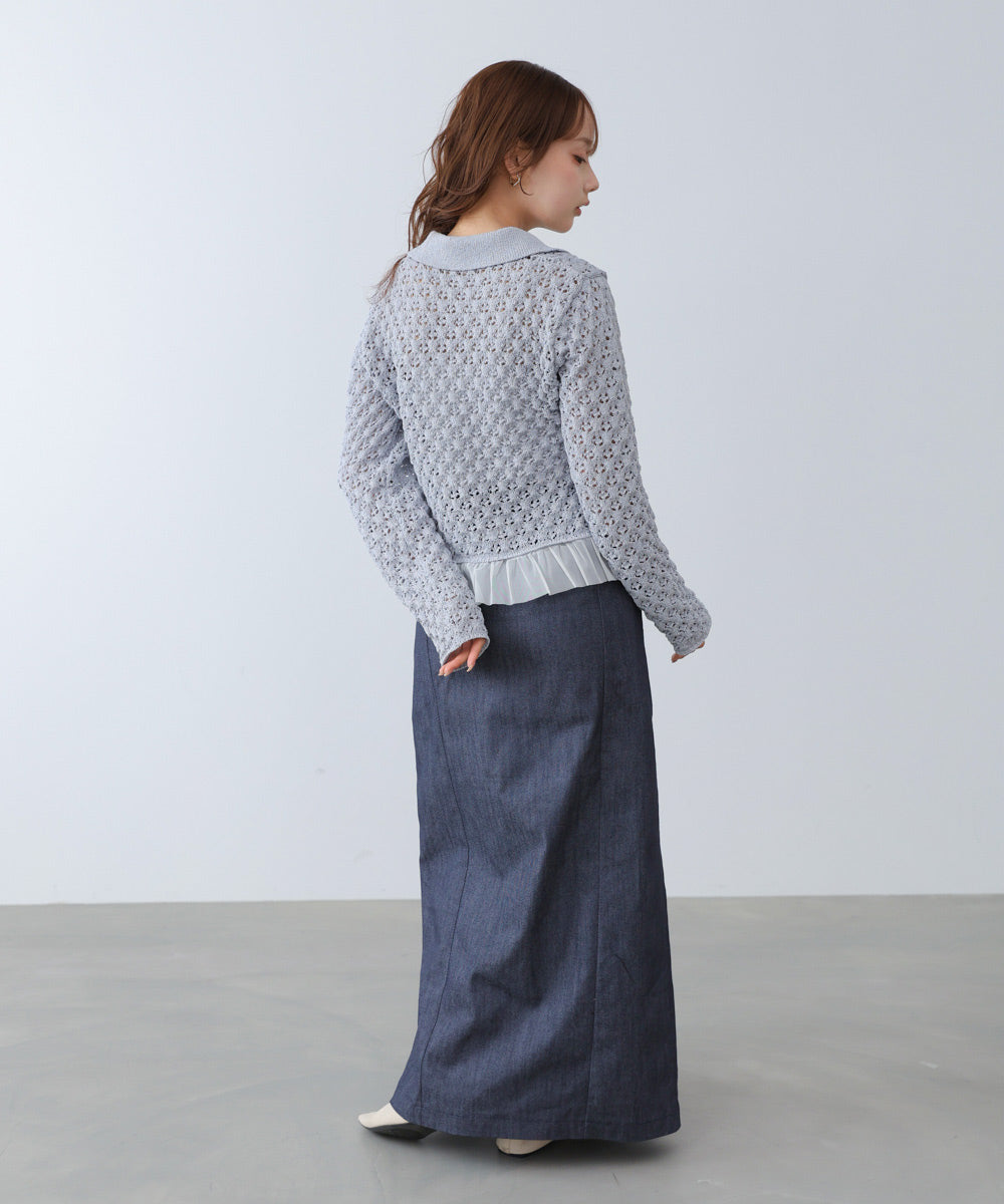 透かし編み裾チュールカーディガン