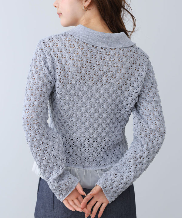 透かし編み裾チュールカーディガン