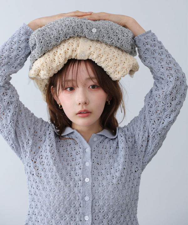 透かし編み裾チュールカーディガン