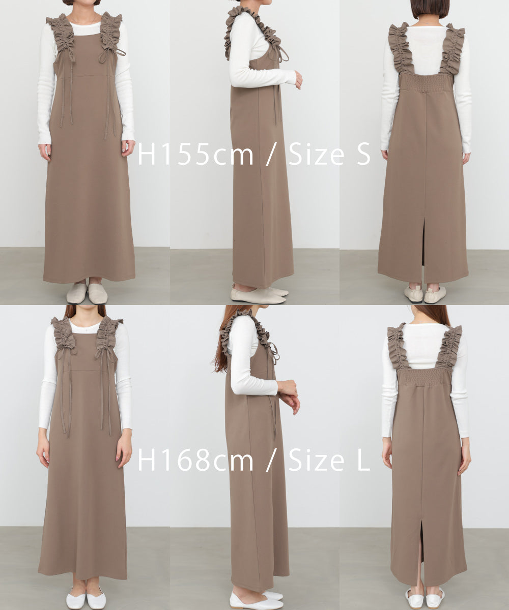 イージージョーゼットショルダーギャザーワンピース