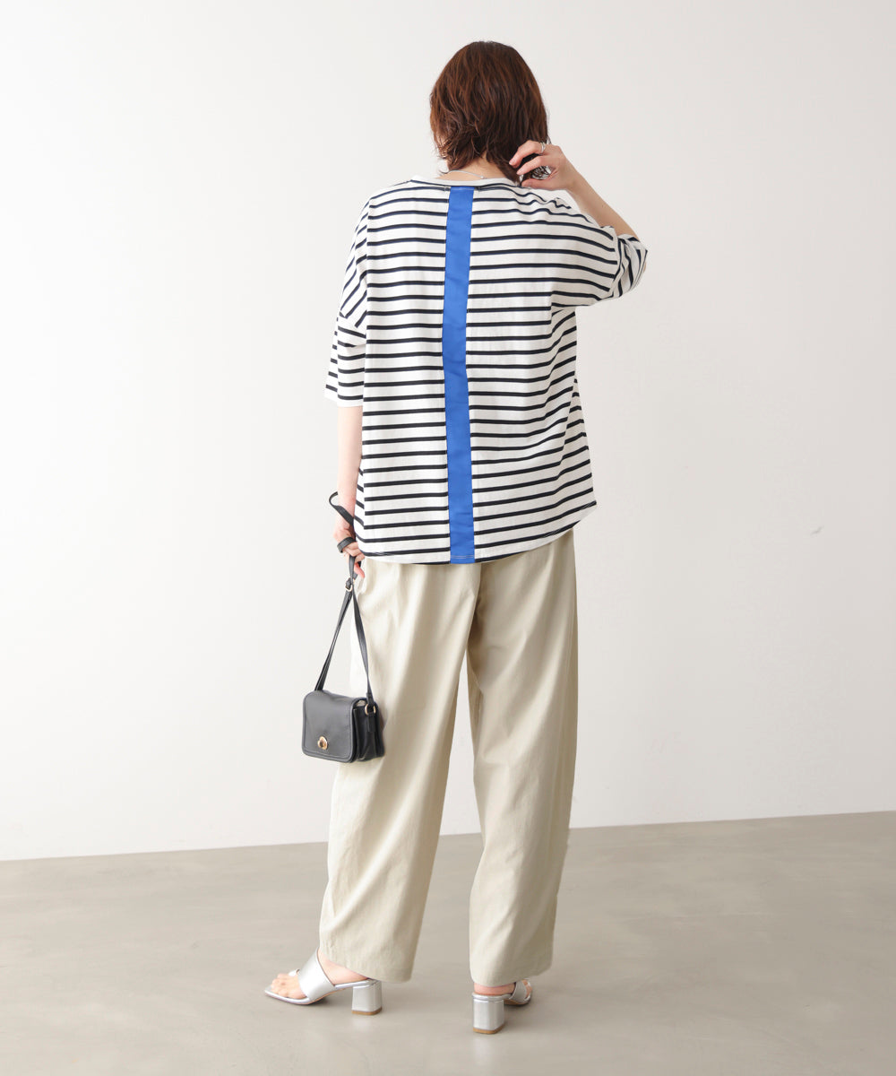 【UVカット】ストレッチテックコクーンパンツ