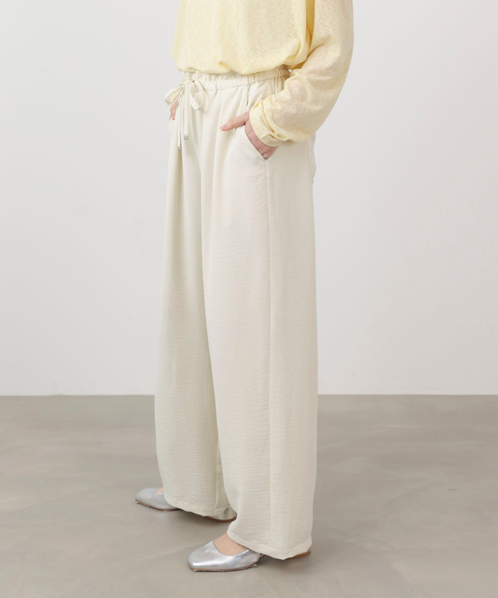 キリュウドロストパンツ